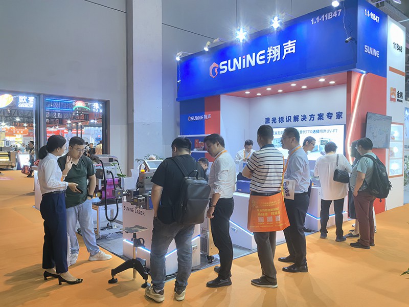 laser marking machine tradeshow laser marking machine tradeshow